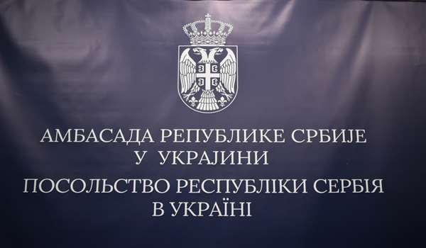 Skandal u ambasadi Srbije u Kijevu