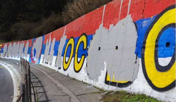 Uništen grafit Kad se vojska na Kosovo vrati