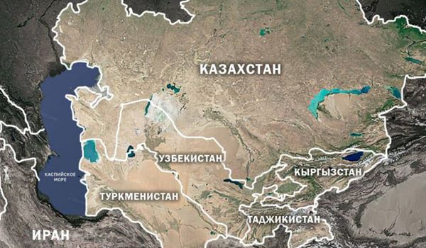 C5+1 samit u Vašingtonu