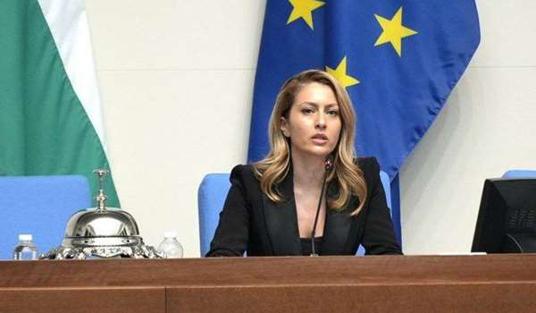 Rotaciono predsedavanje u bugarskom parlamentu