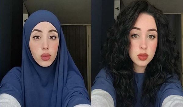 Ubistvo iz časti u Holandiji