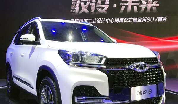 Izraelska vojska povlači kineske automobile