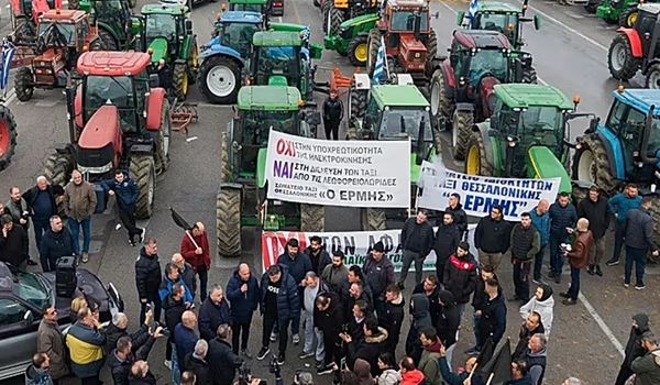 Grčki farmeri blokirali granični prelaz