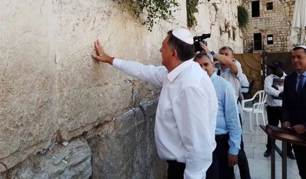 Izraelska investicija u Republiku Srpsku