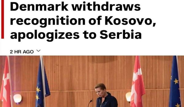 Danska i priznanje Kosova