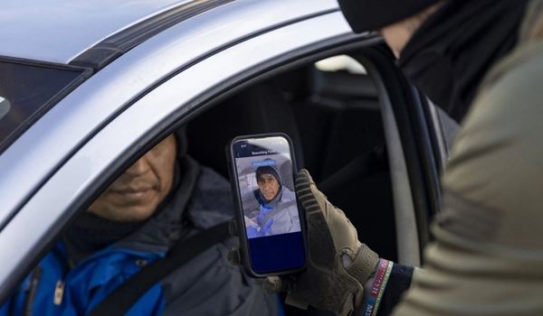 Digitalni gulag u SAD