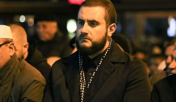 Islamski centar Novi Pazar