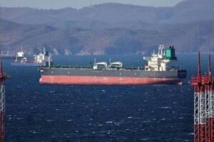 Kina kupuje rusku naftu uz velike popuste