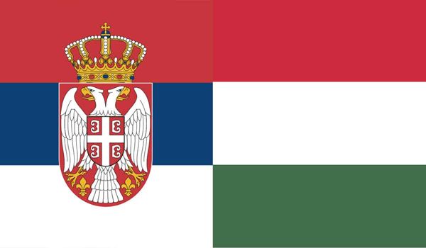 Mađarske investicije u Srbiji