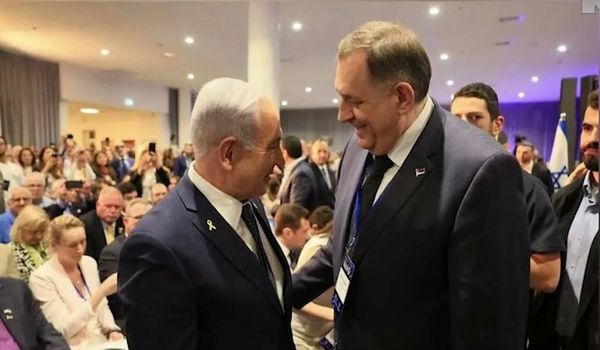 Milorad Dodik u Izraelu