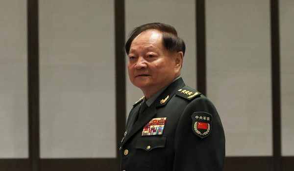 Pokušaj državnog udara u Kini